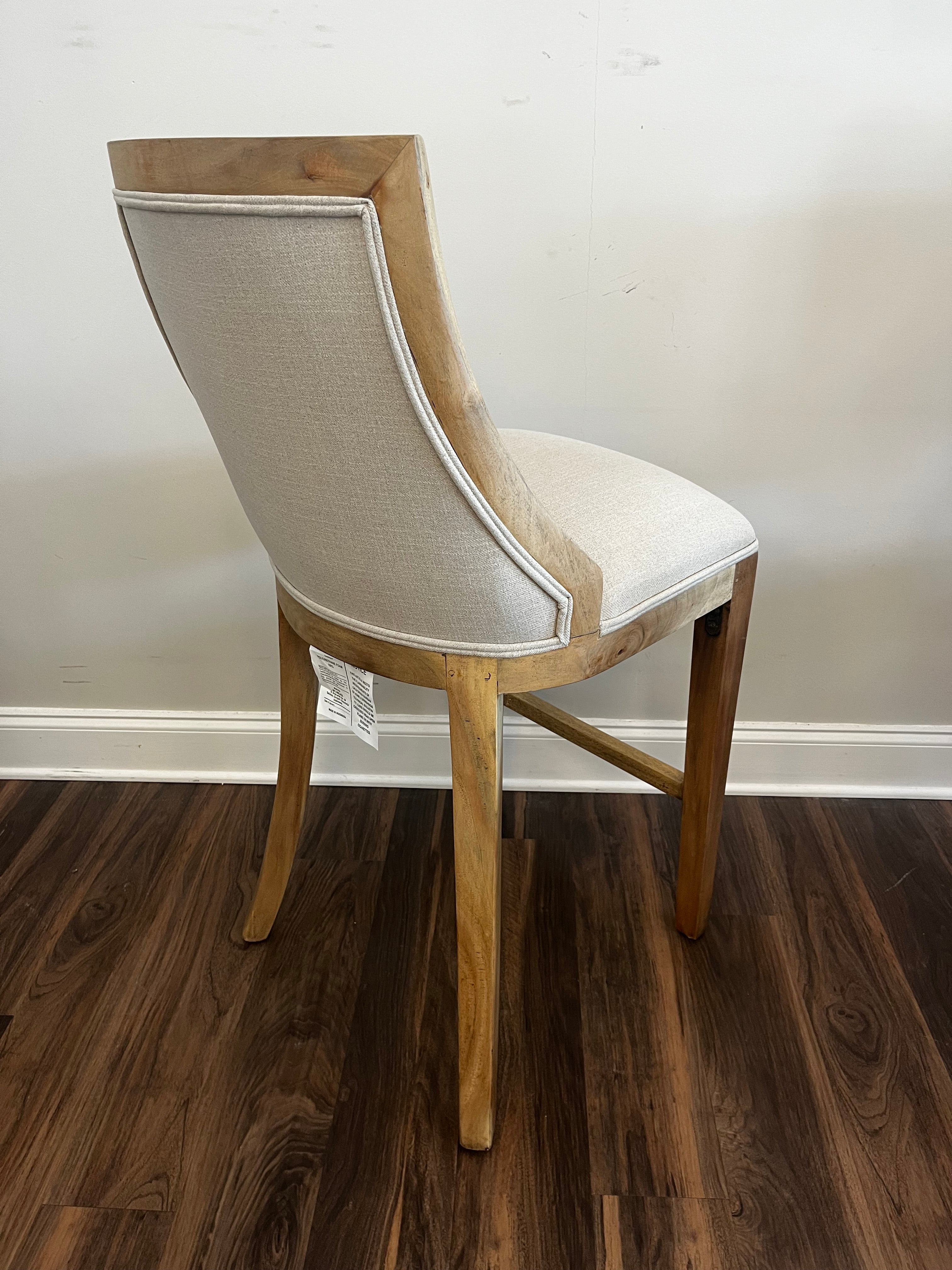 McKenzie Mahogany Counter Stool - Natural + Ivory