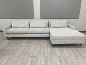 Apollo 128" RAF Sectional - Frosted Cream