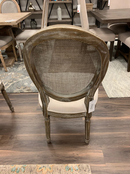 Hartwell Oval Mesh Back Side Chair - Putty